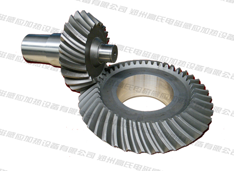 高頻加熱機對螺旋錐齒輪的淬火處理 高頻加熱機對螺旋錐齒輪的淬火處理